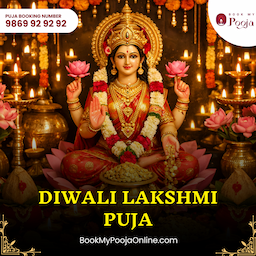 Diwali Lakshmi Puja