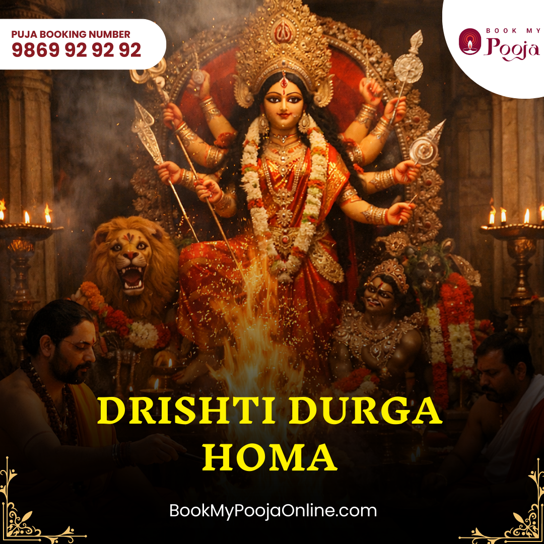 Drishti Durga Homa