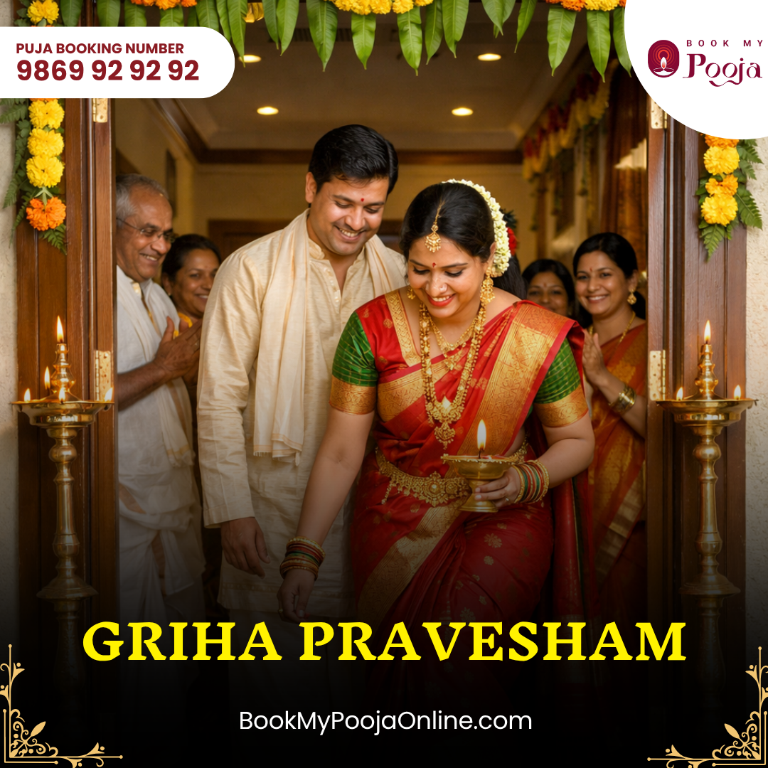 Griha Pravesham