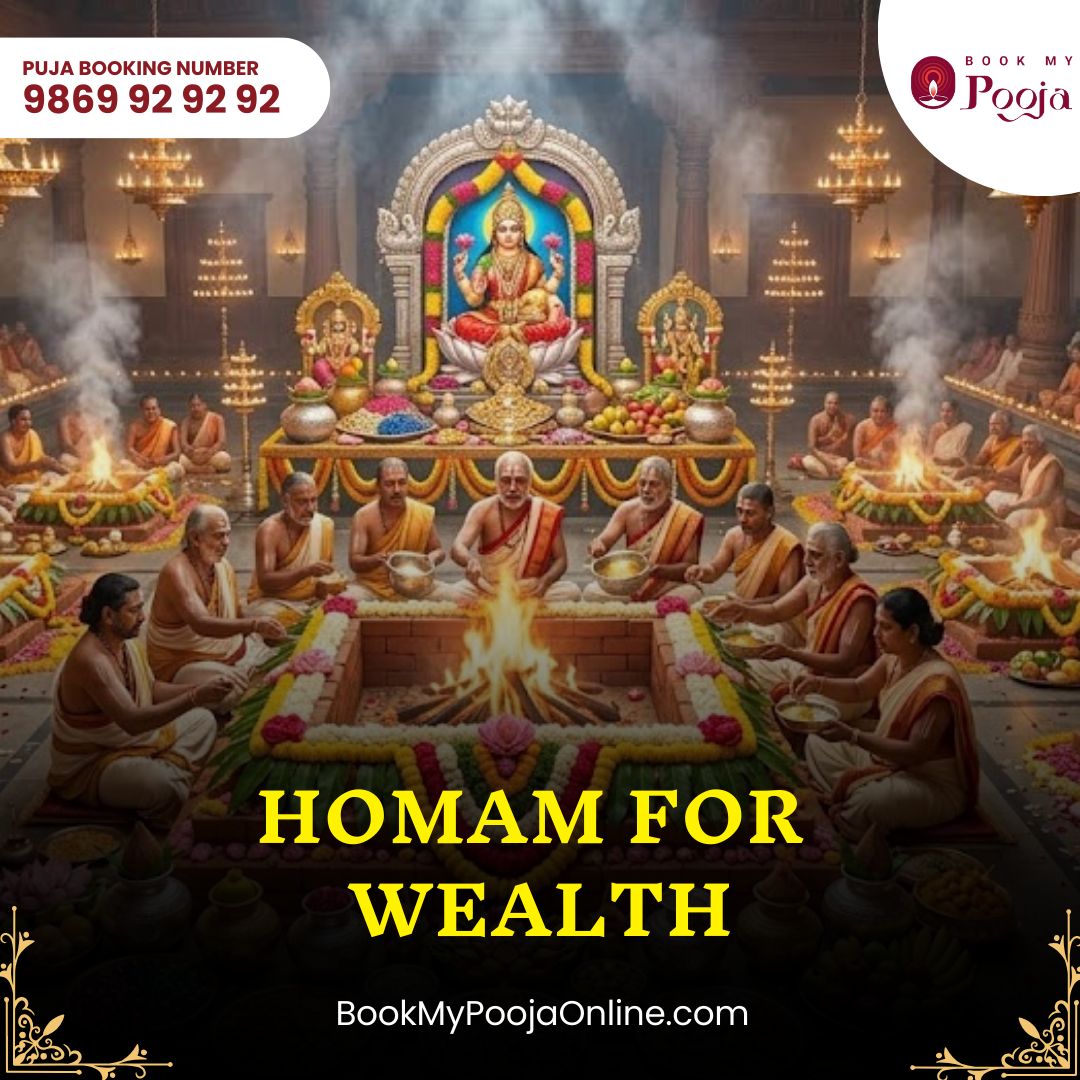 Homam For Wealth