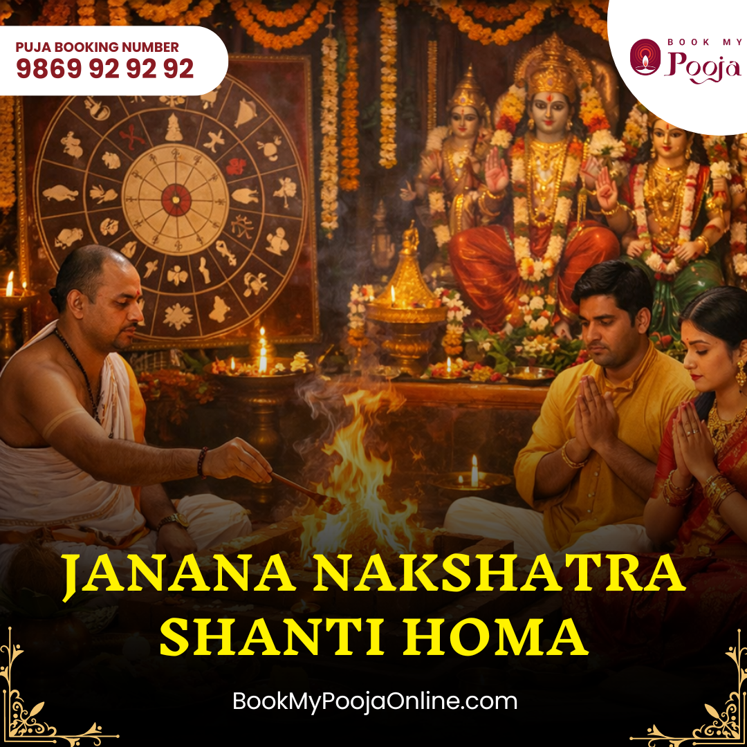Janana Nakshatra Shanti Homa