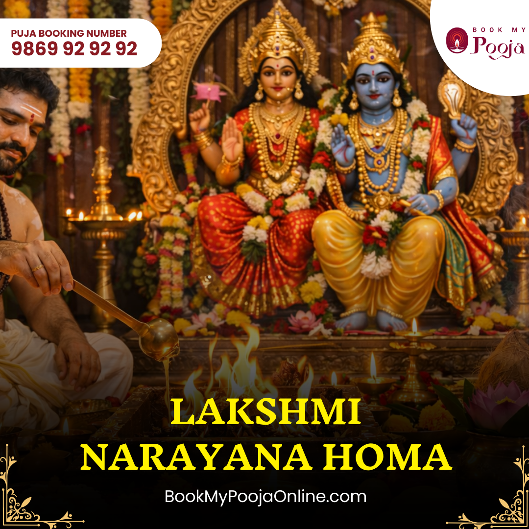 Lakshmi Narayana Homa