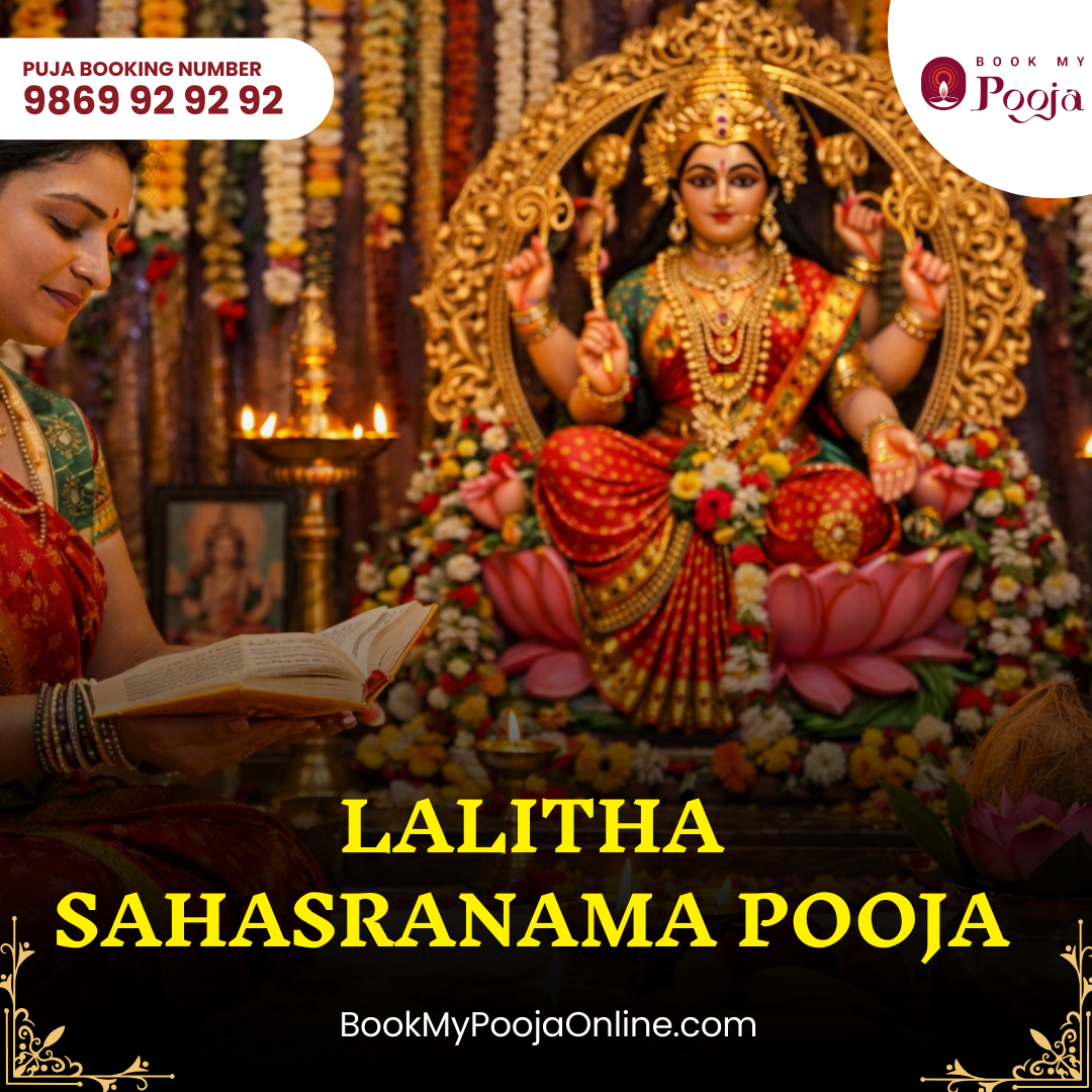 Lalitha Sahasranama Pooja