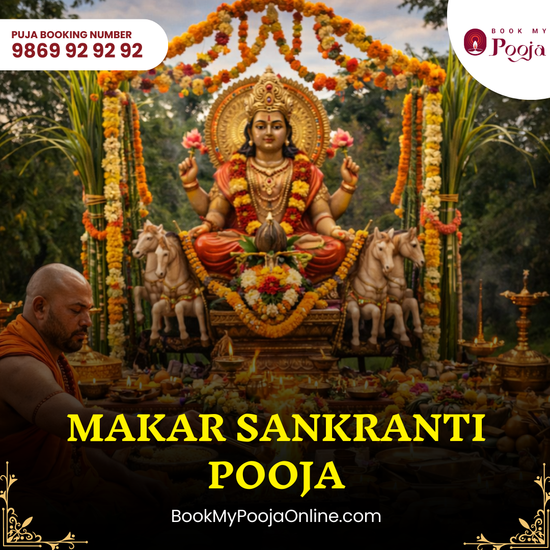 Makar Sankranti Pooja