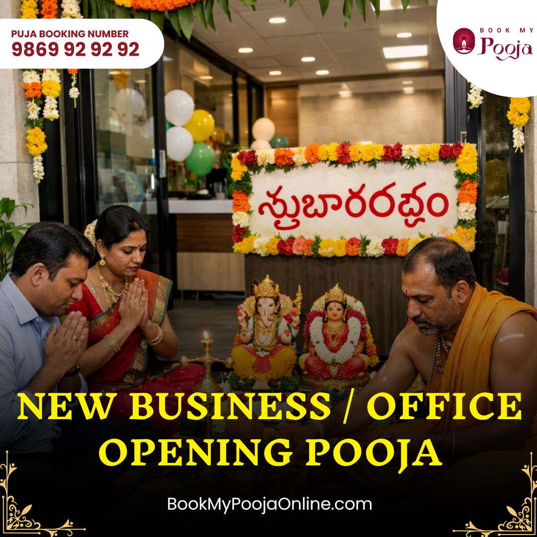 New Business/Office Opening Pooja