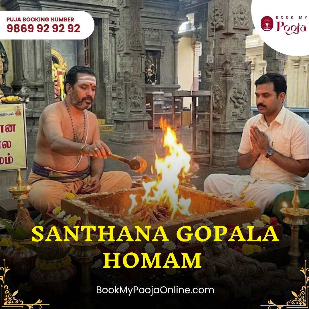 Santhana Gopala Homam