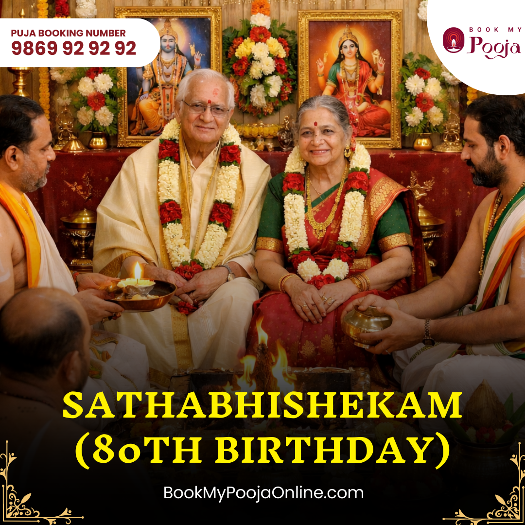 Sathabhishekam (80th birthday)