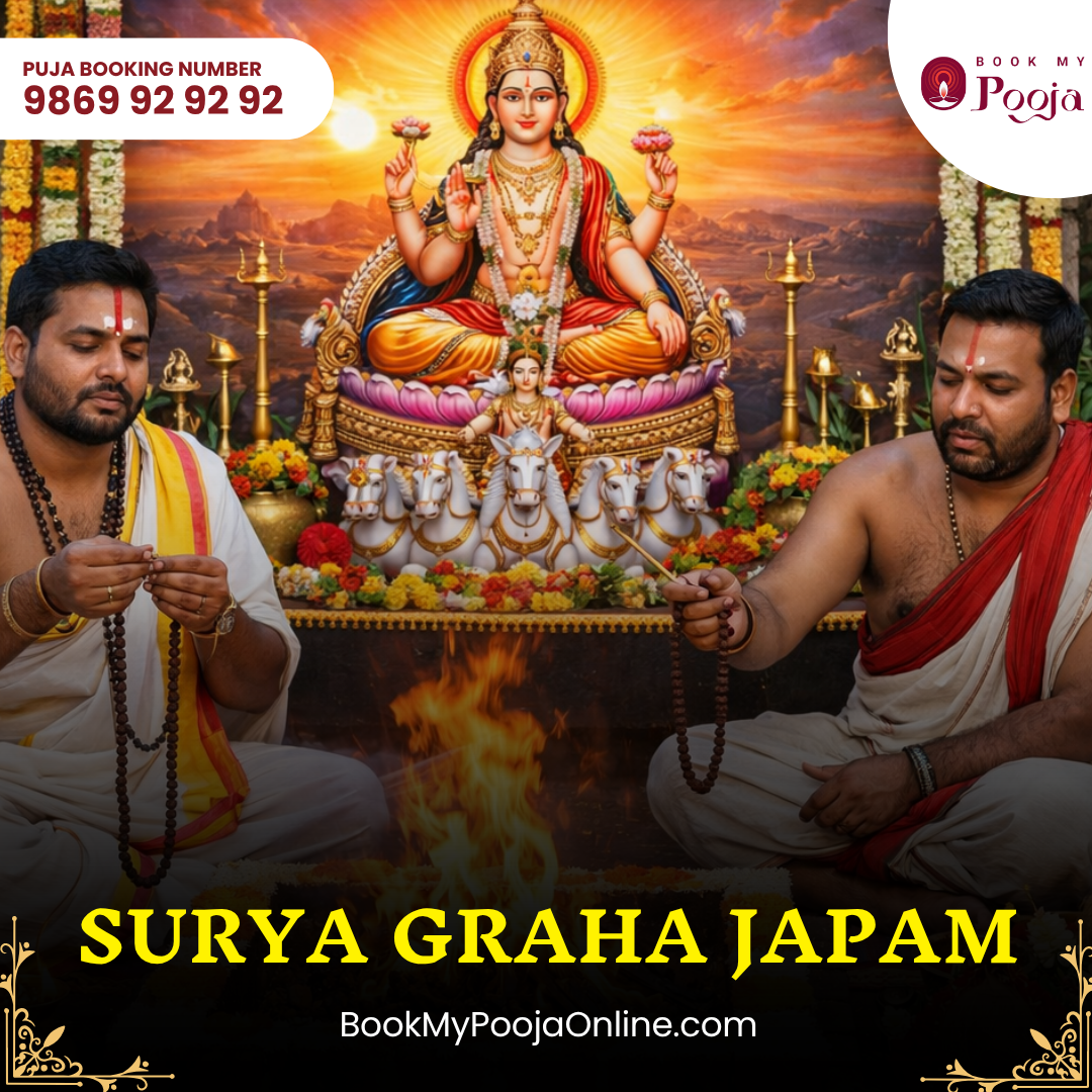 Surya Graha Japam