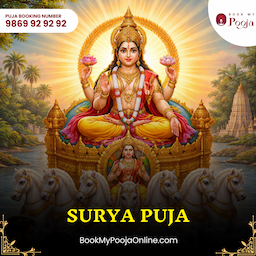 Surya Puja