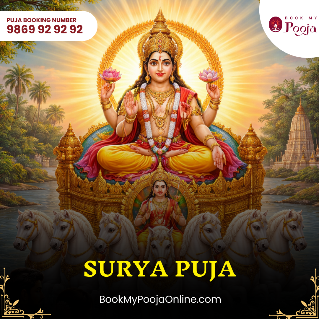 Surya Puja