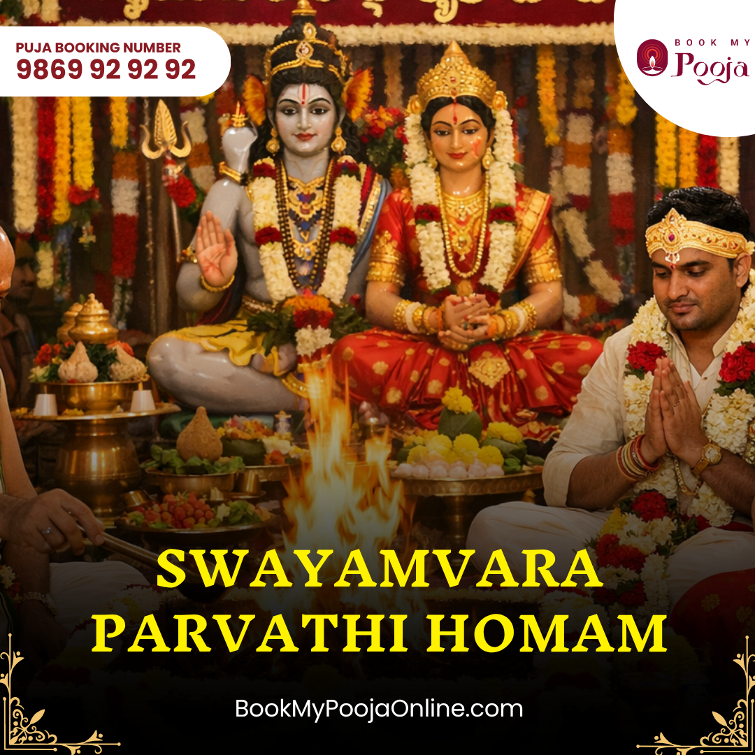 Swayamvara Parvathi Homam