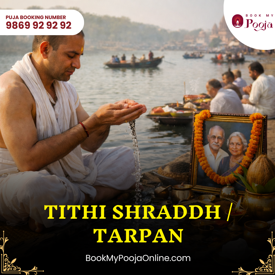 Tithi Shraddh / Tarpan
