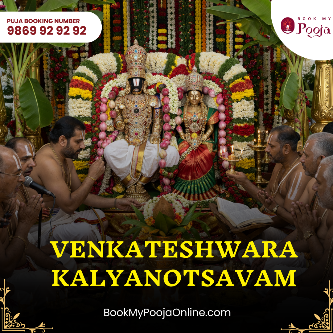Venkateshwara Kalyanotsavam