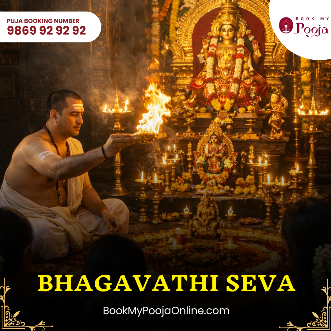BookMyPooja Bhagavathi Seva