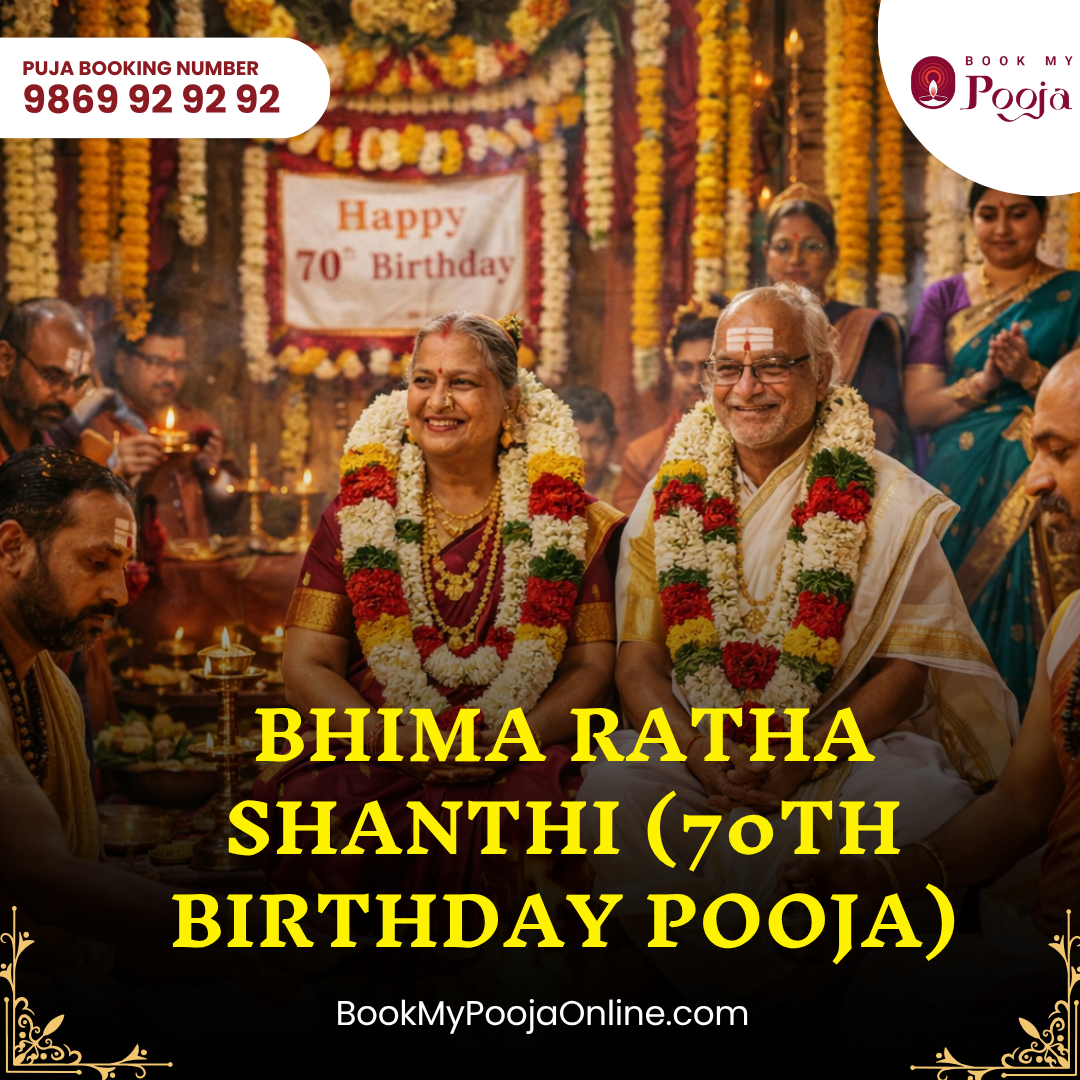 BookMyPooja Bhima Ratha Shanthi (70th Birthday Pooja)