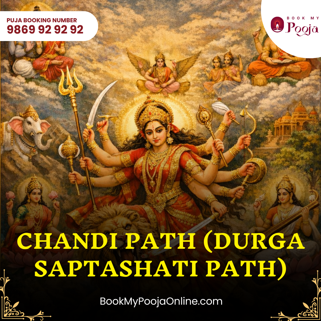BookMyPooja Chandi Path (Durga Saptashati Path)