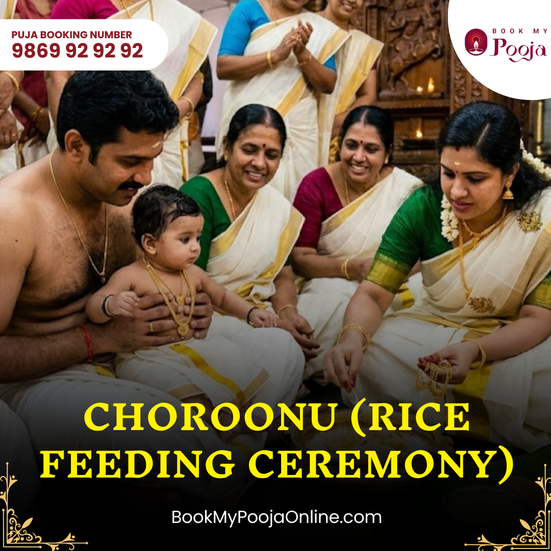 BookMyPooja Choroonu (Rice Feeding Ceremony)