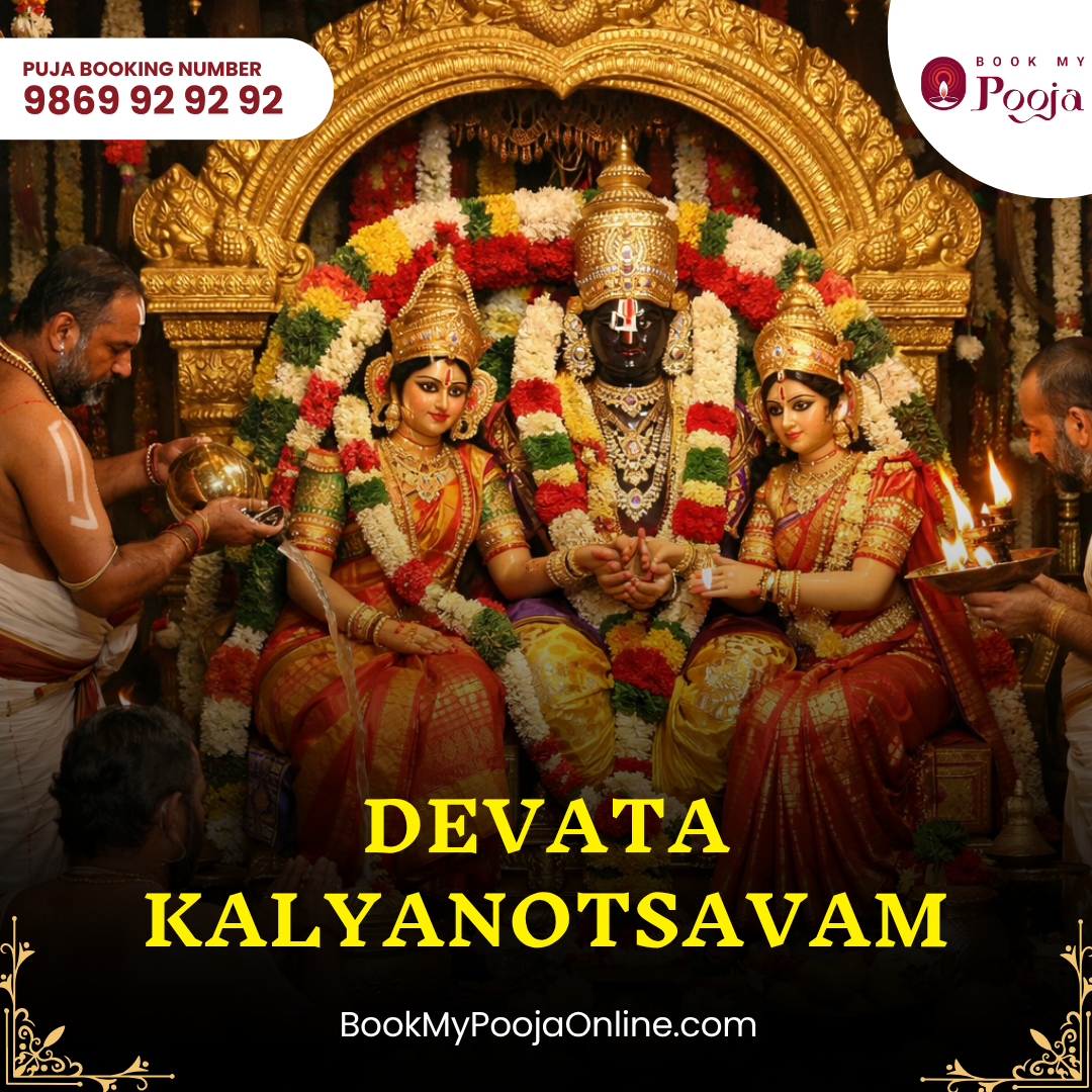 BookMyPooja Devata Kalyanotsavam