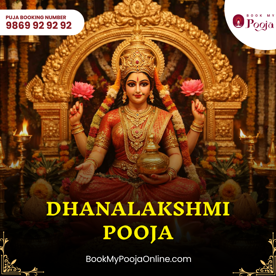 BookMyPooja Dhanalakshmi Pooja