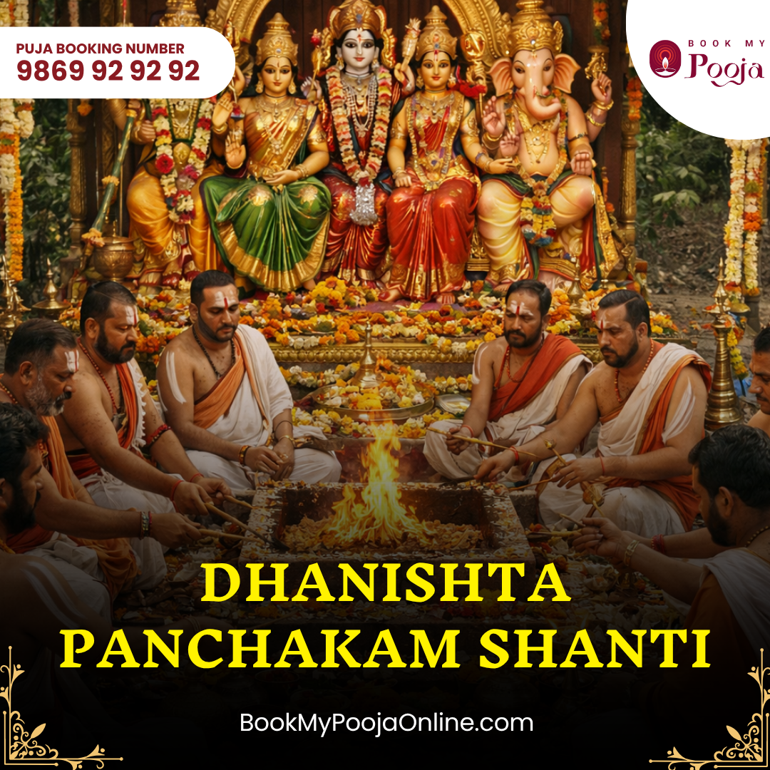 BookMyPooja Dhanishta Panchakam Shanti