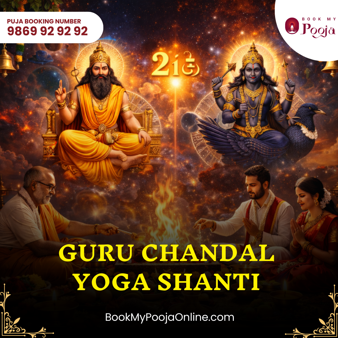 BookMyPooja Guru Chandal Yoga Shanti
