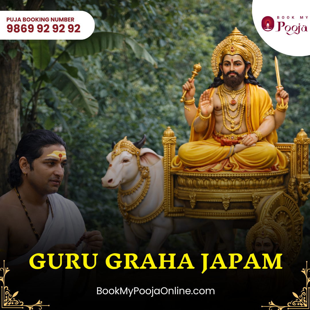 BookMyPooja Guru Graha Japam