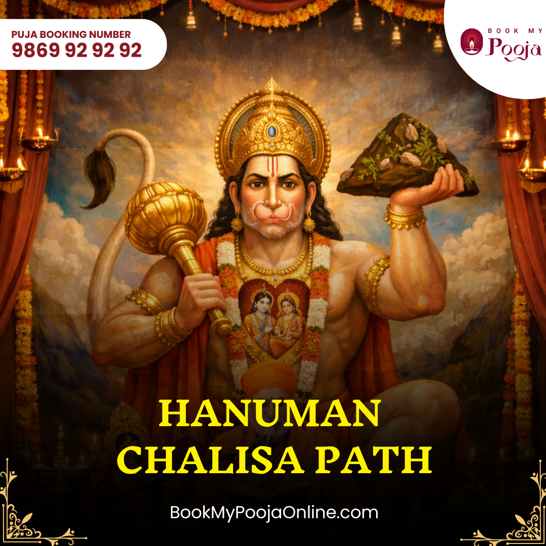 BookMyPooja Hanuman Chalisa Path