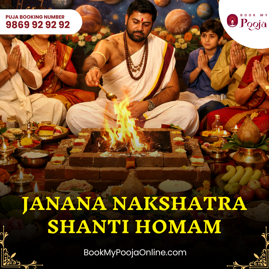 BookMyPooja Janana Nakshatra Shanti Homam