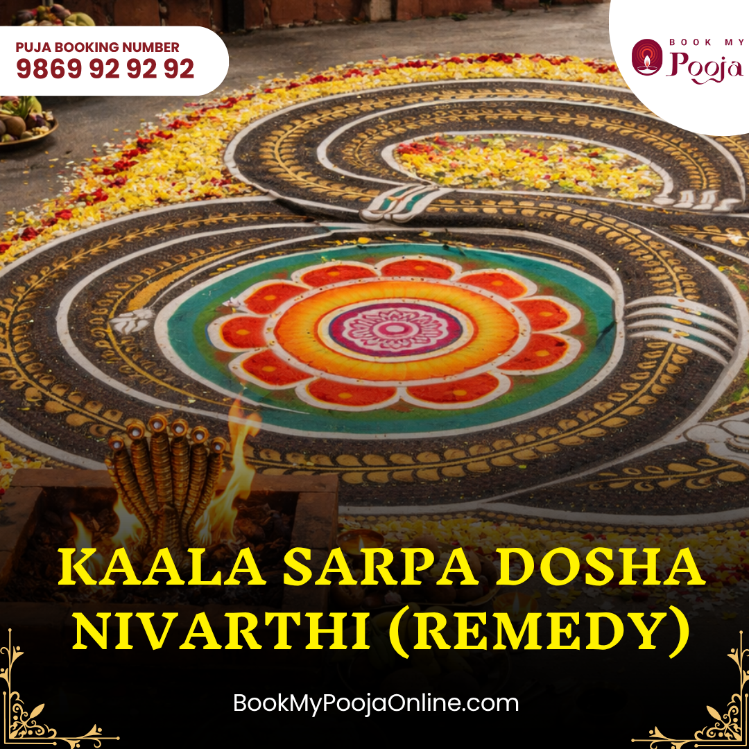 BookMyPooja Kaala Sarpa Dosha Nivarthi (Remedy)