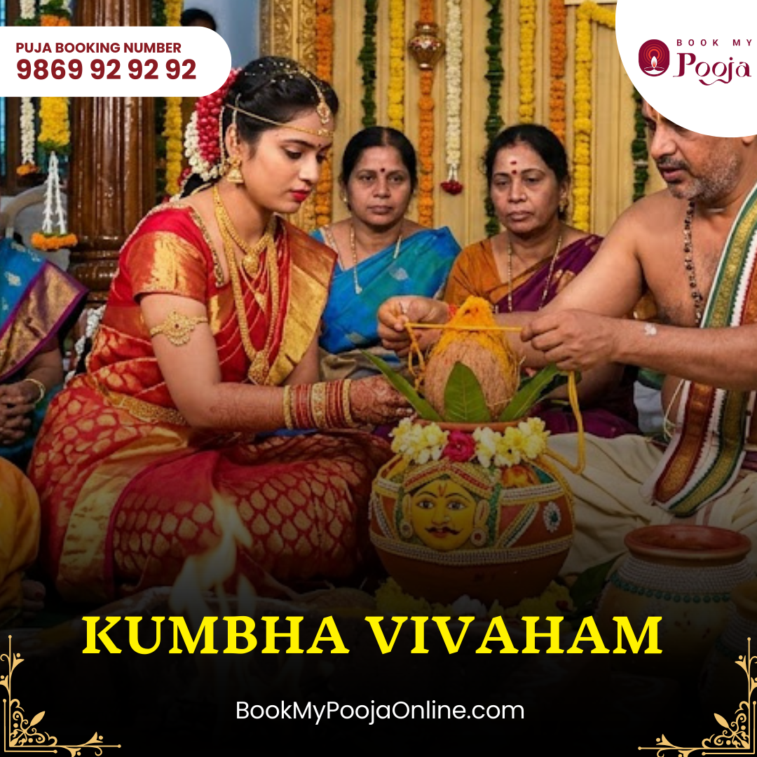 BookMyPooja Kumbha Vivaham