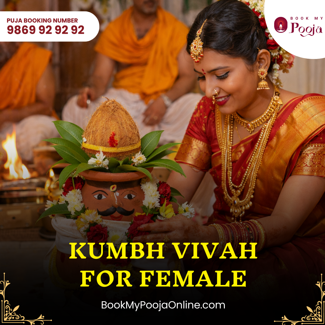 BookMyPooja Kumbh Vivah For Female