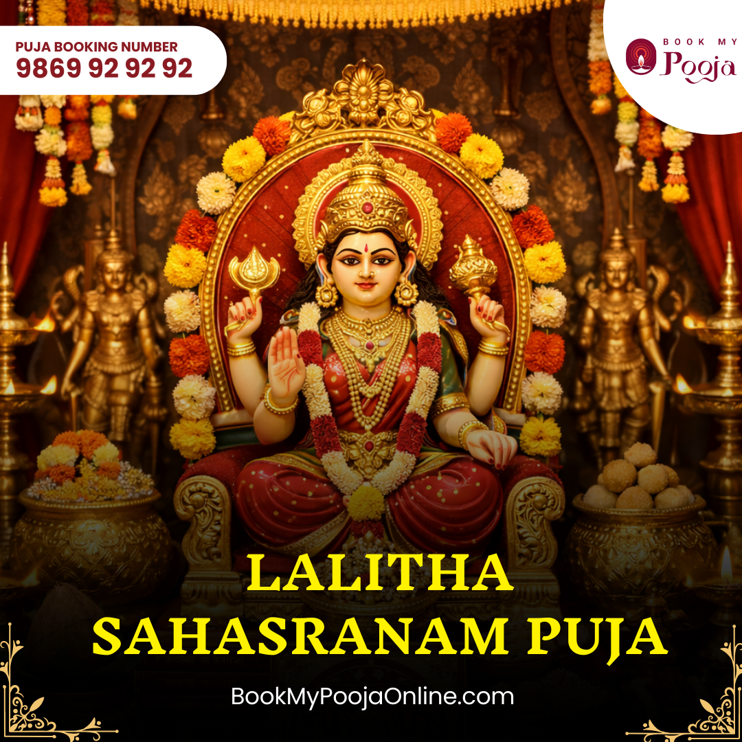 BookMyPooja Lalitha Sahasranam Puja