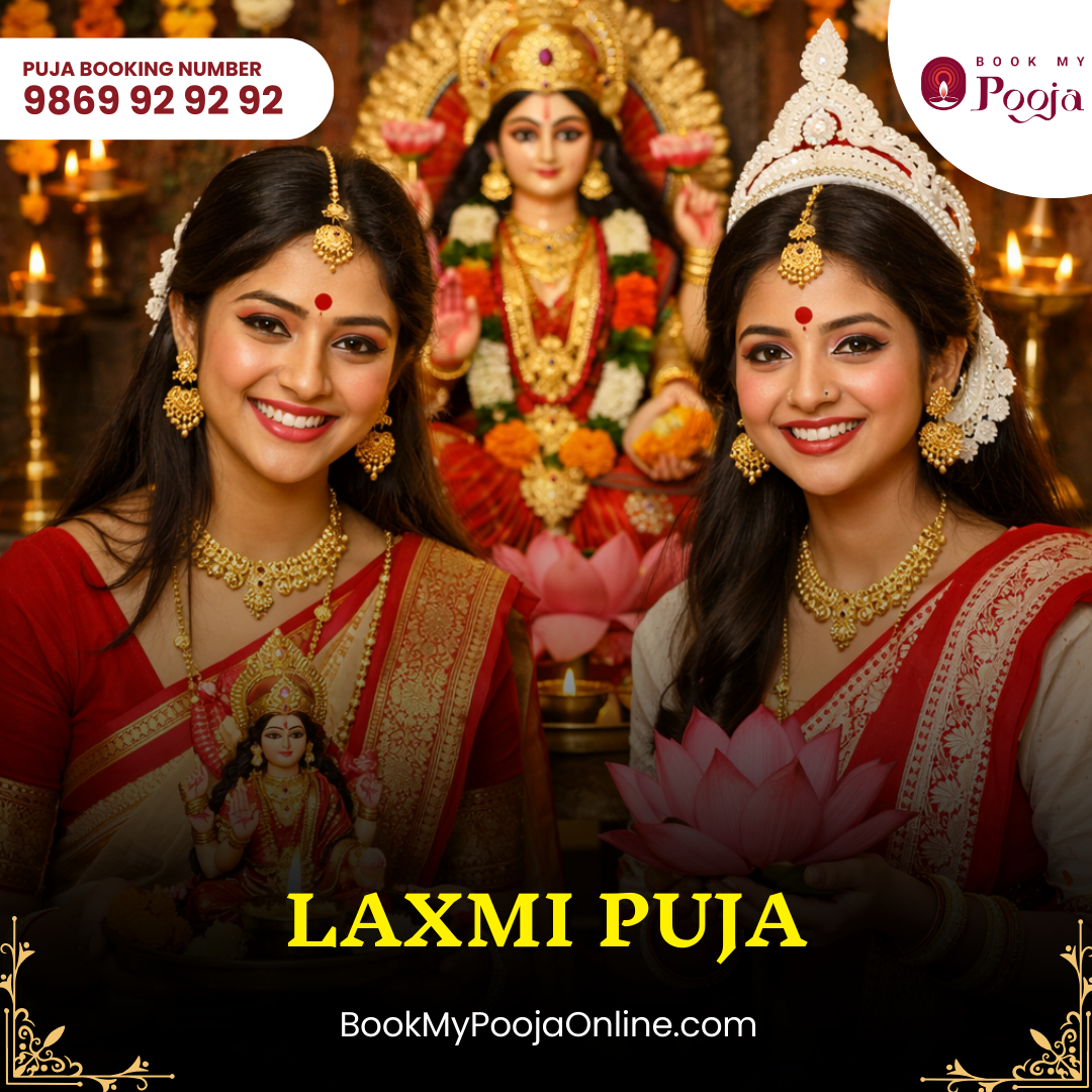 BookMyPooja Laxmi Puja