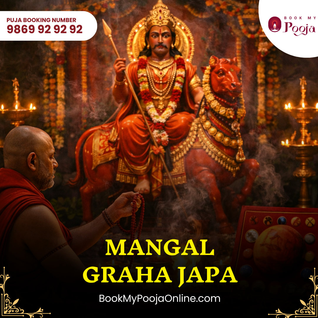 BookMyPooja Mangal Graha Japa