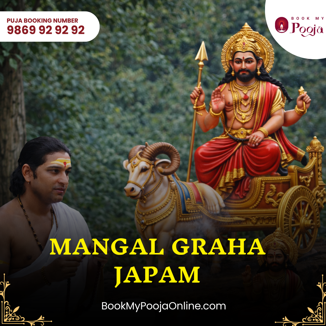 BookMyPooja Mangal Graha Japam