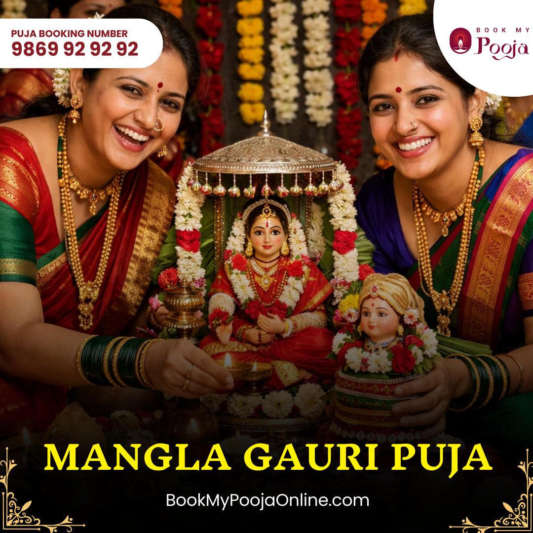 BookMyPooja Mangla Gauri Puja