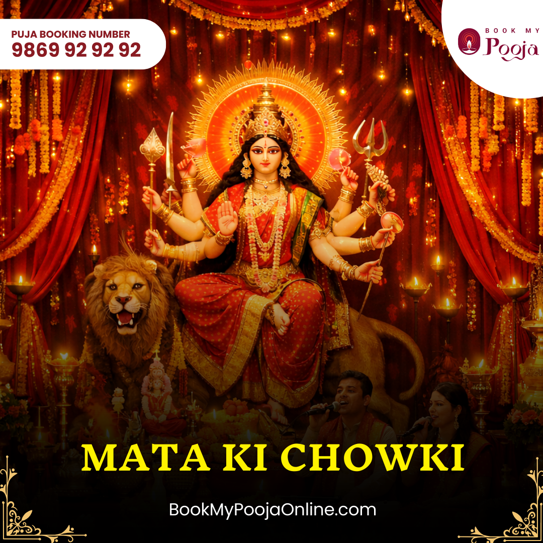 BookMyPooja Mata Ki Chowki