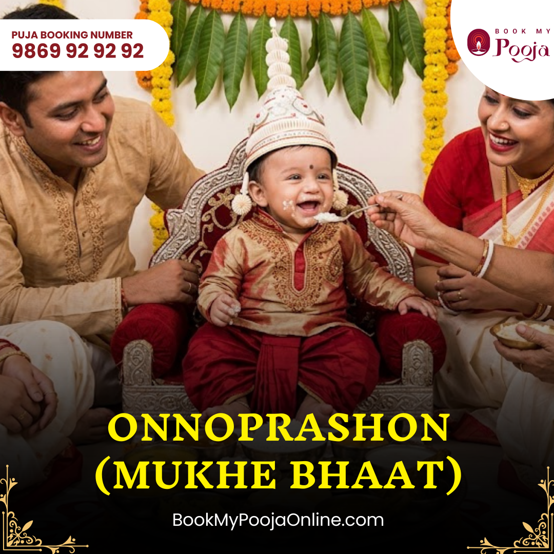 BookMyPooja Onnoprashon (Mukhe Bhaat)