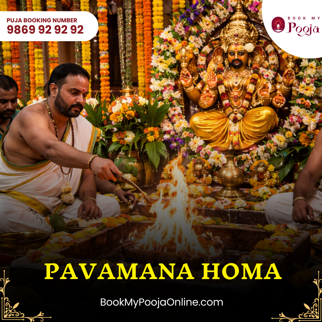 BookMyPooja Pavamana Homa