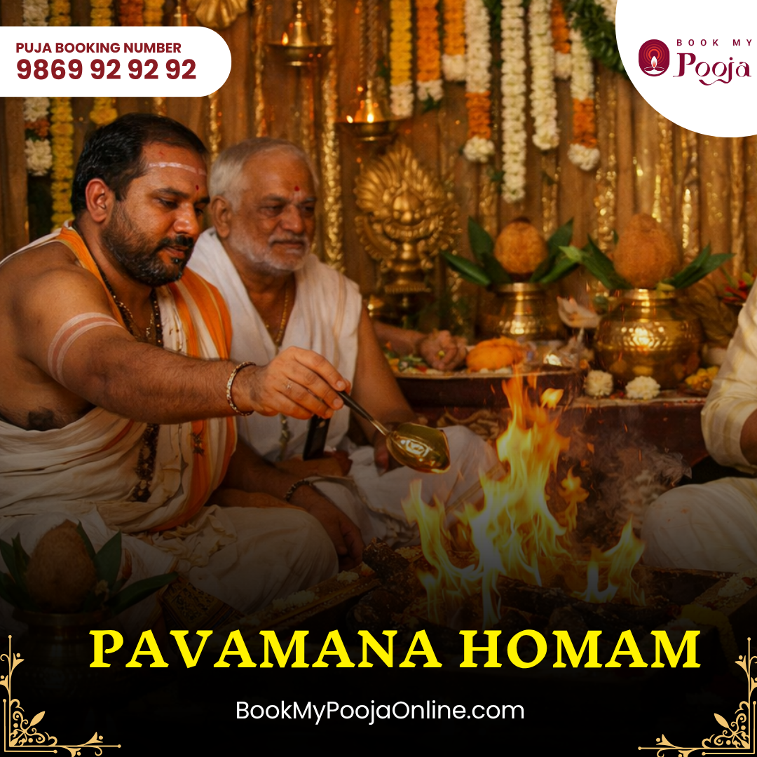 BookMyPooja Pavamana Homam