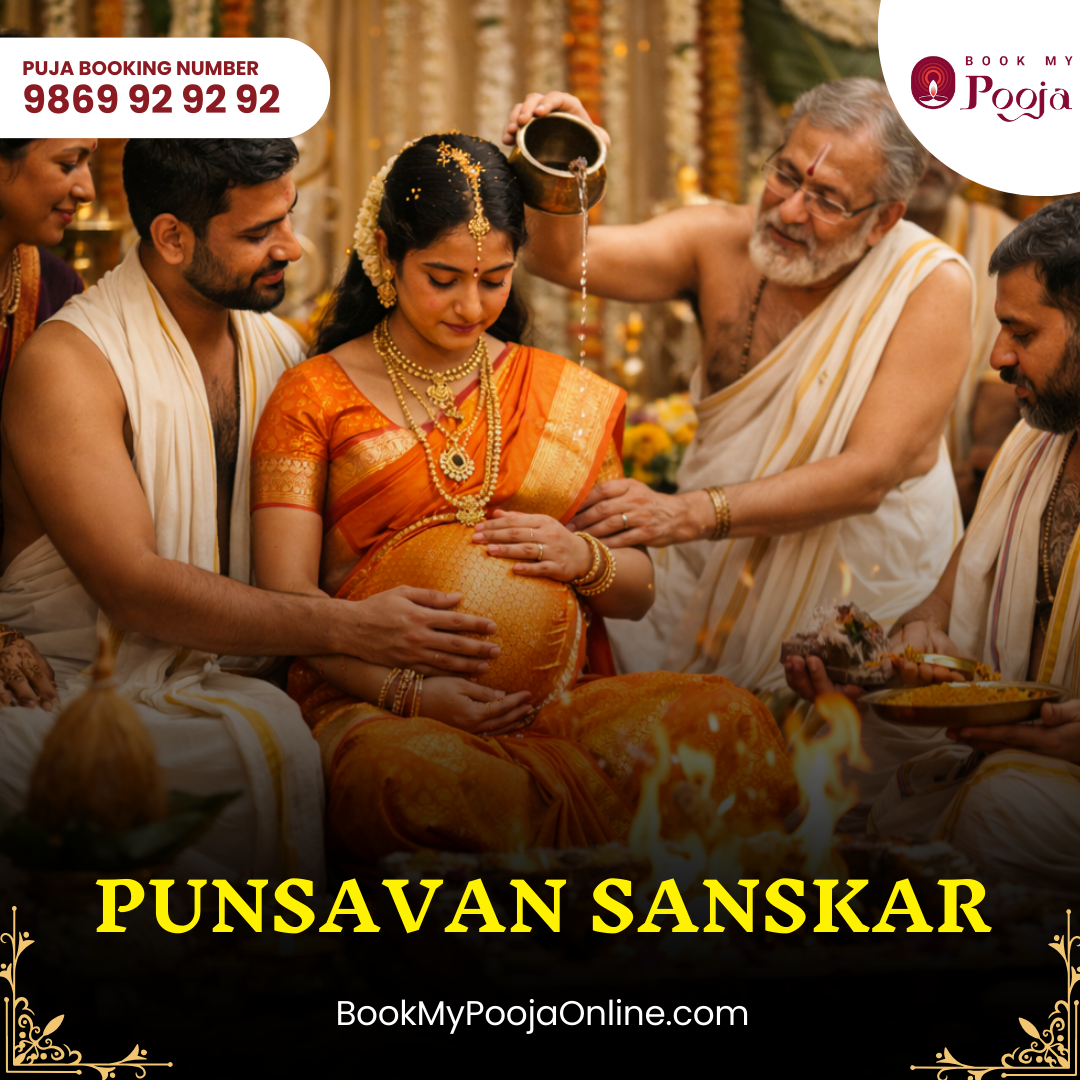 BookMyPooja Punsavan Sanskar