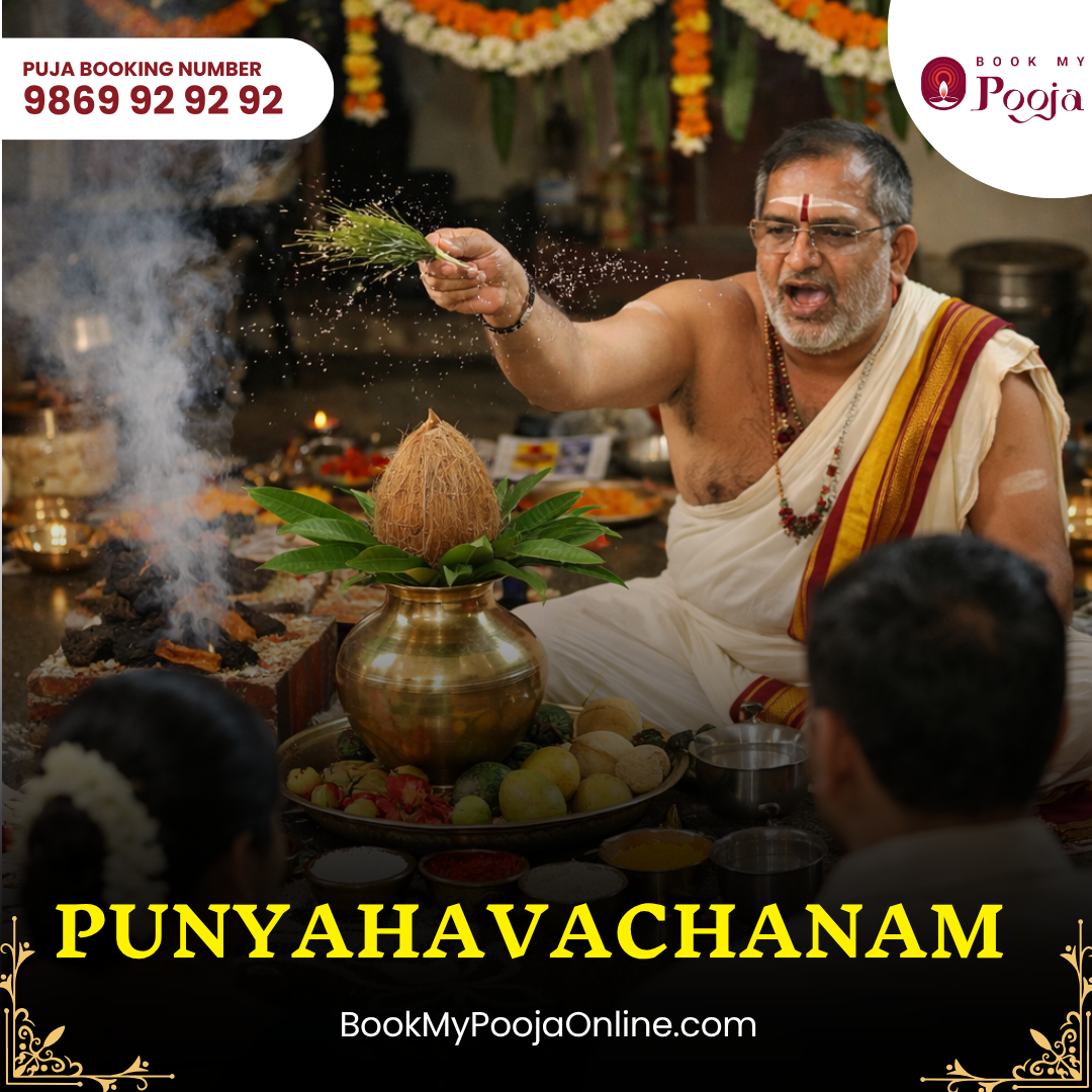 BookMyPooja Punyahavachanam