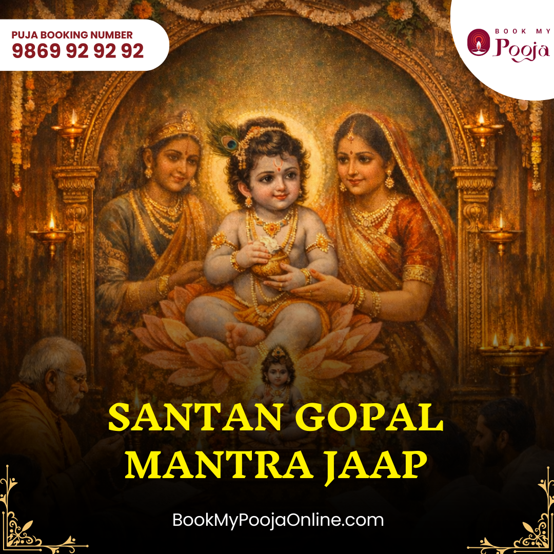 BookMyPooja Santan Gopal Mantra Jaap