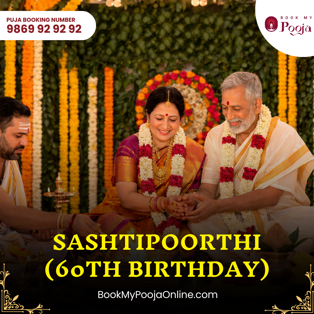 BookMyPooja Sashtipoorthi (60th Birthday)
