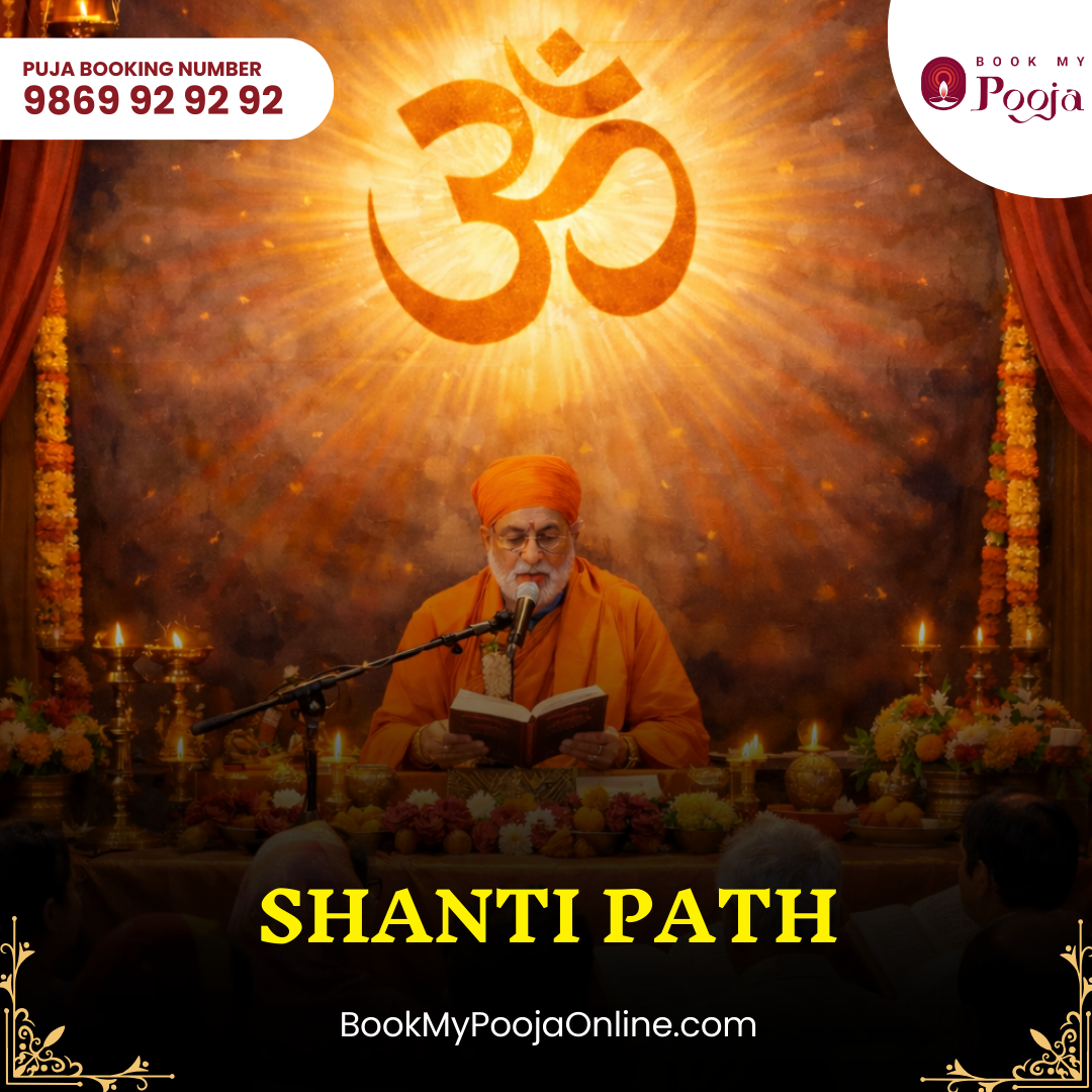 BookMyPooja Shanti Path