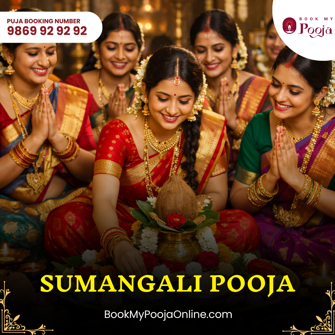 BookMyPooja Sumangali Pooja