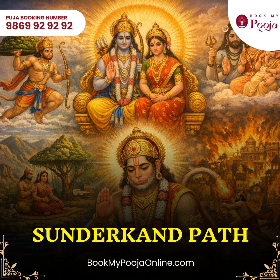 BookMyPooja Sunderkand Path