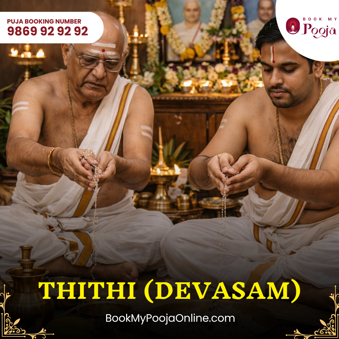 BookMyPooja Thithi (Devasam)