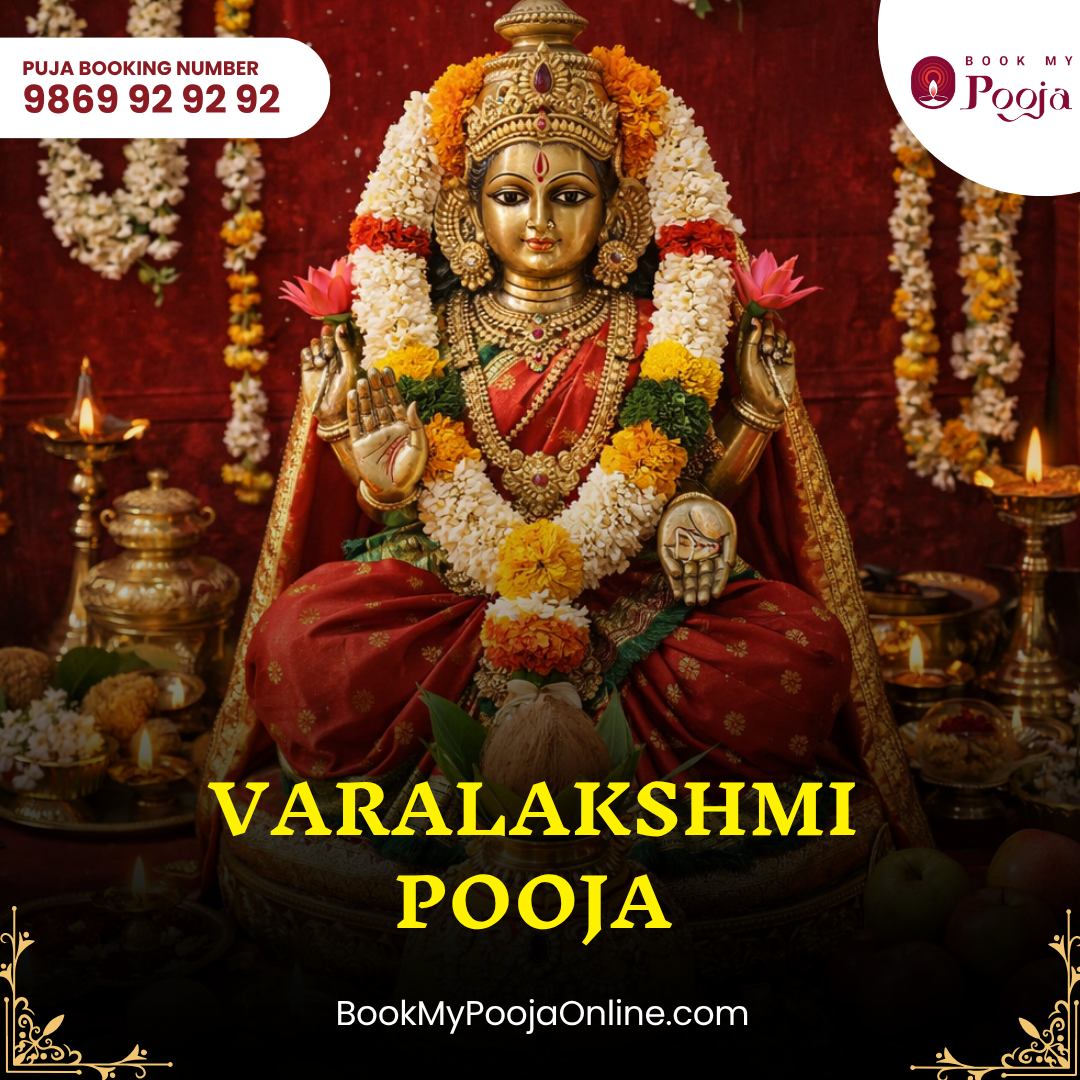 BookMyPooja Varalakshmi Pooja