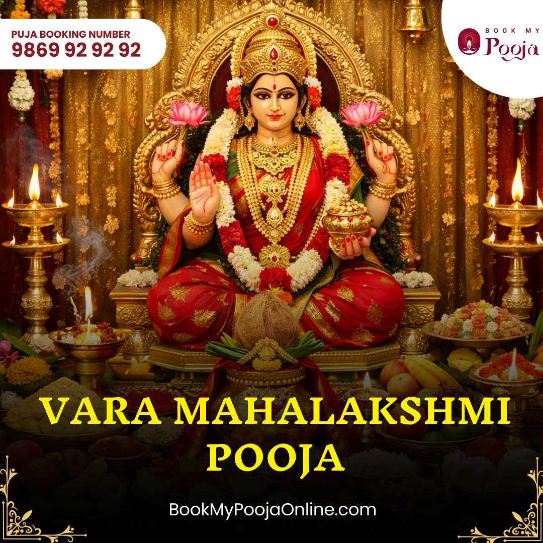 BookMyPooja Vara Mahalakshmi Pooja
